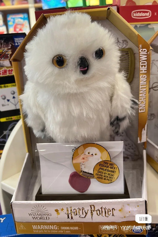 Original Genuine Harry Potter Table Ornaments