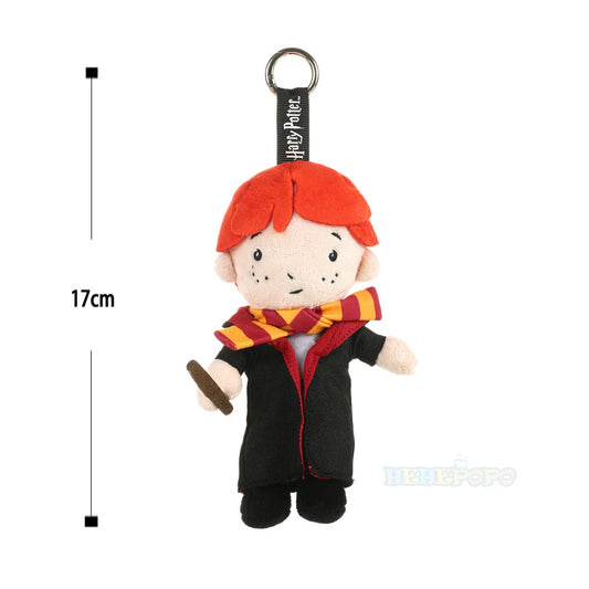 Official Harry Potter 17cm Academy Plush Backpack Ornament
