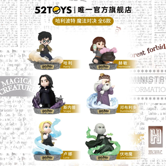 52TOYS Harry Potter