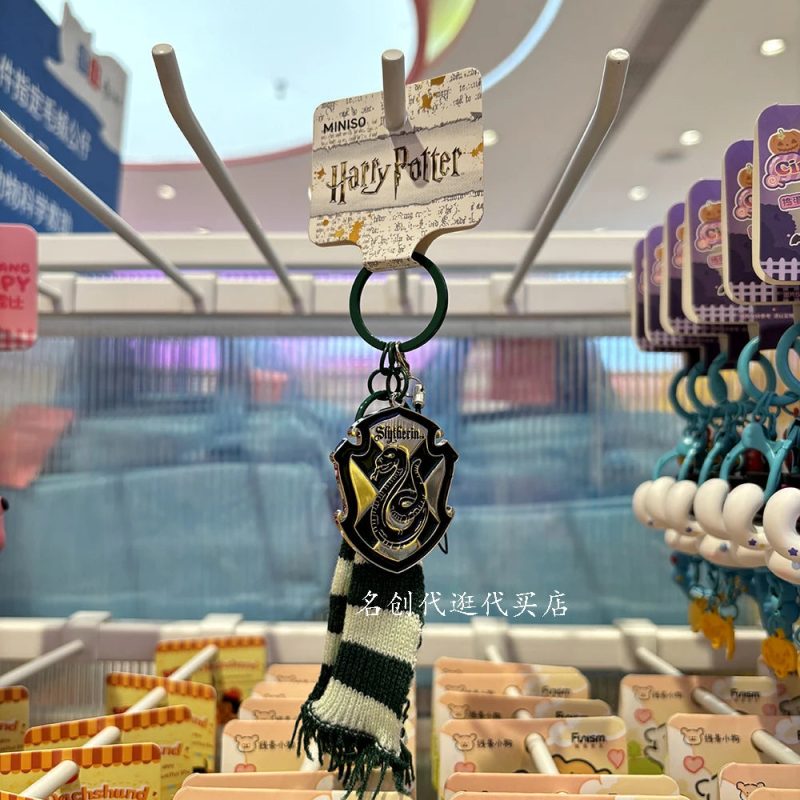 Authentic Harry Potter Series Preppy Style Scarf Mobile Chain - Image 3